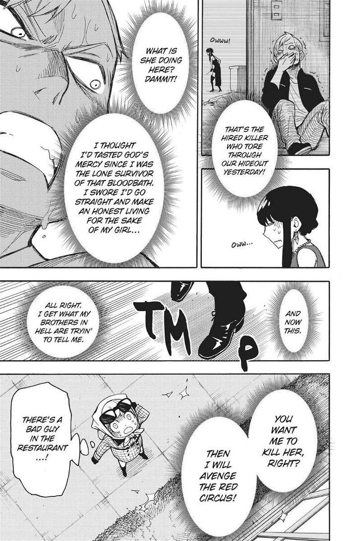 Spy x Family, Chapter 17.5 image 22